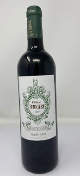 Chateau Ferriere 2020 Bordeaux